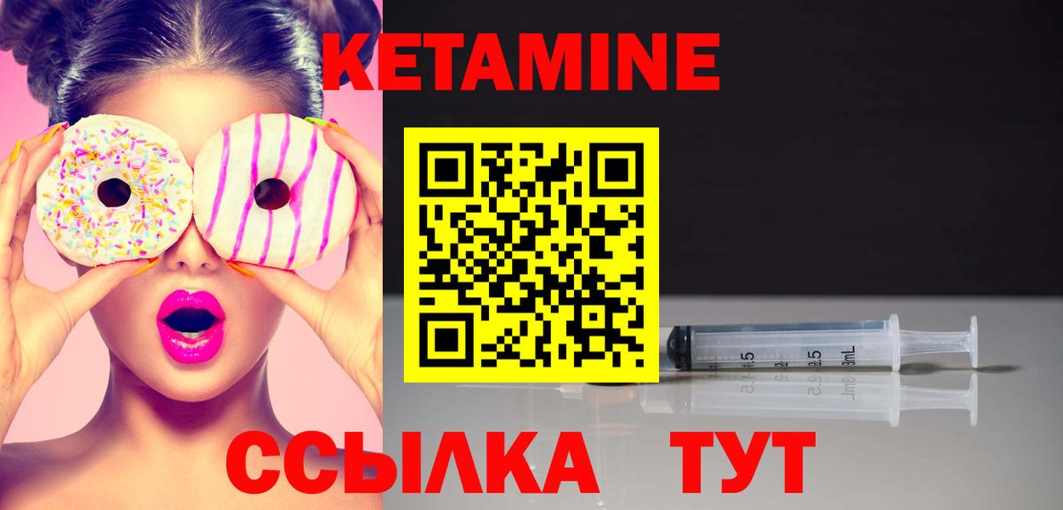 MDMA  Экстази  ТГК  Вход с VPN  Азнакаево  Гашиш  Конопля  МЕФ  