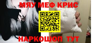 героин Славянск-на-Кубани