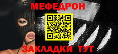 героин Славянск-на-Кубани