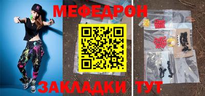 героин Славянск-на-Кубани