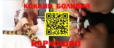 героин Славянск-на-Кубани