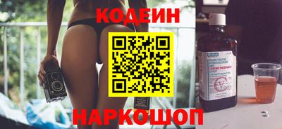 бутик Среднеуральск