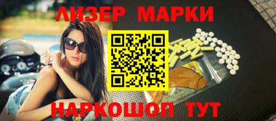 скорость mdpv Славгород