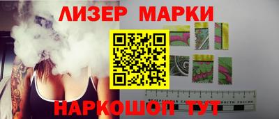 мяу мяу кристалл Тверь