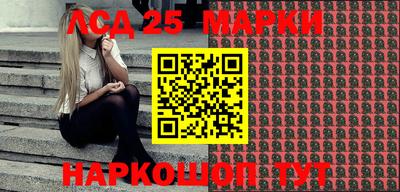 скорость mdpv Славгород