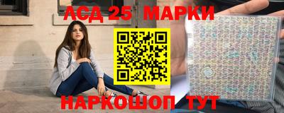 скорость mdpv Славгород