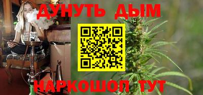 не бодяженный Старая Купавна