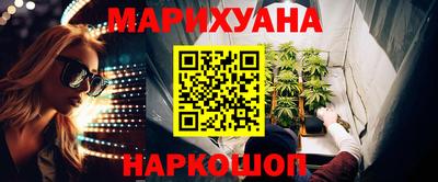 скорость mdpv Славгород