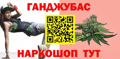 мефедрон Татарск