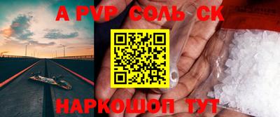 не бодяженный Старая Купавна
