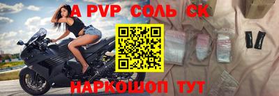 бутик Среднеуральск