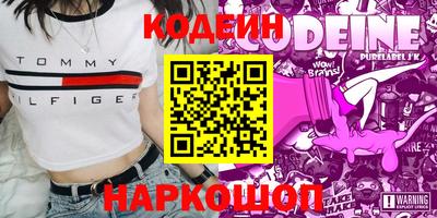 дмт Тара