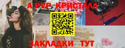 бутик Среднеуральск
