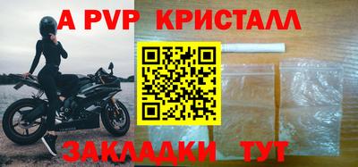 героин Славянск-на-Кубани