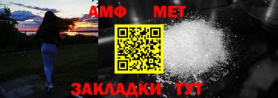 бутик Среднеуральск