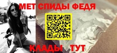 героин Славянск-на-Кубани