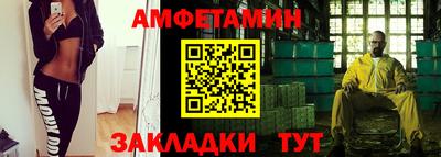 бутик Среднеуральск