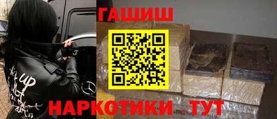 скорость mdpv Славгород