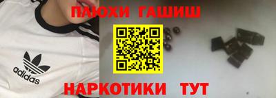 не бодяженный Старая Купавна