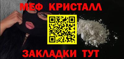 бутик Среднеуральск